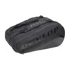 Dunlop CX Performance 8 Racket Thermo Bag 2 Dunlop CX Performance 8 Racket Thermo Bag -Schlägerausrüstung Geschäft 10312714 dt21 10312714 cx performance208rkt20thermo20bag20blk blk jpg