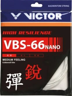 Victor VBS-66N Badmintonsaite Set