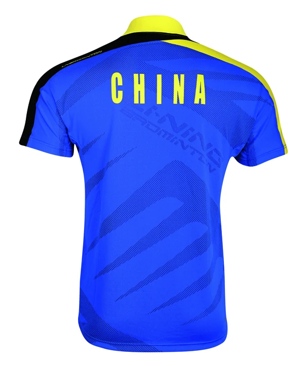Li-Ning Men Trikot National Team Serie 4 Li-Ning Men Trikot National Team Serie – Bild 2